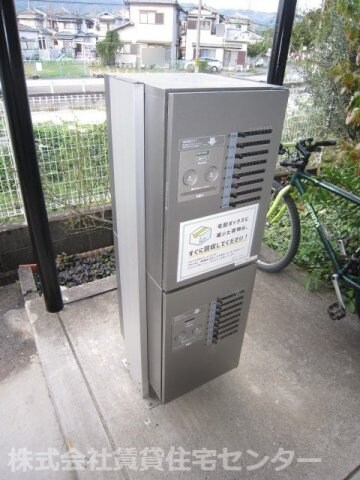 グリーンフル湯川の物件内観写真