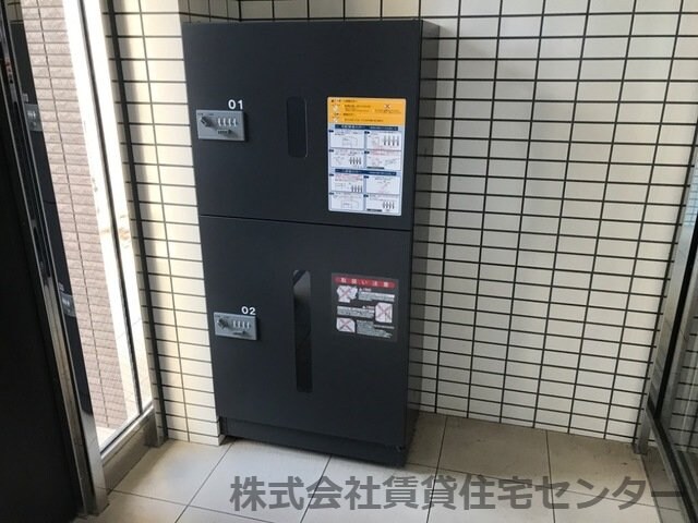 岩出駅 徒歩2分 3階の物件内観写真