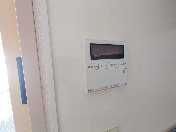 グリーンゲイブルズ　Ｂ棟の物件内観写真