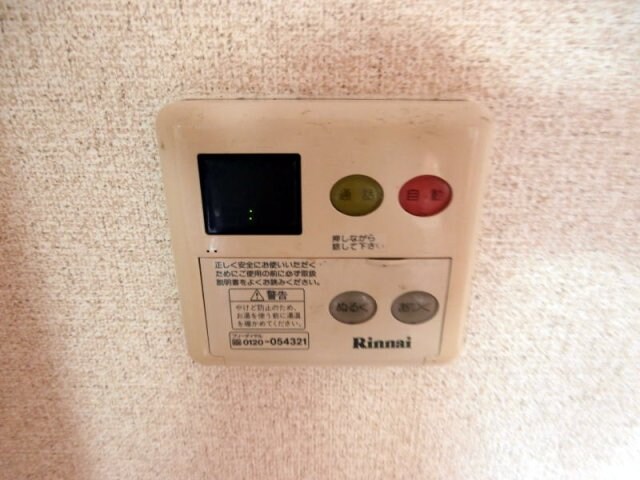 高野口駅 徒歩14分 1階の物件内観写真