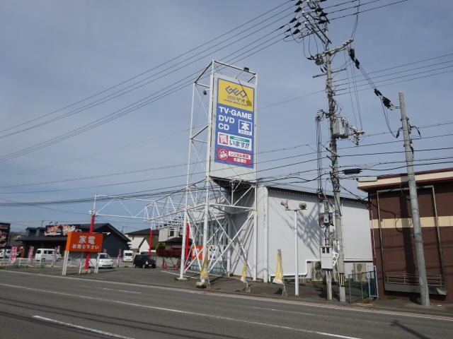 シャーメゾン松ヶ丘の物件内観写真