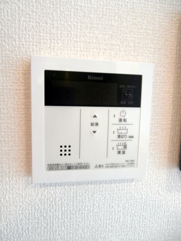 和歌山市駅 バス14分  湊御殿三丁目下車：停歩6分 1階の物件内観写真