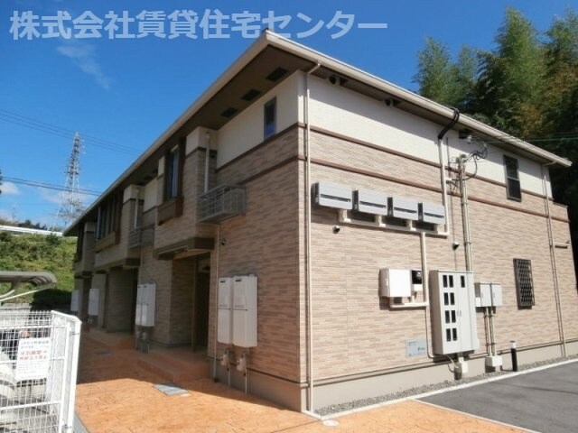 橋本駅 徒歩15分 2階の物件外観写真