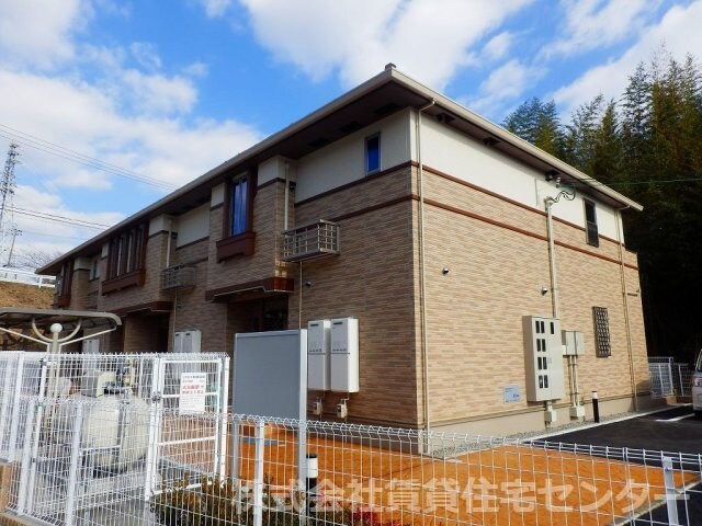 橋本駅 徒歩15分 2階の物件外観写真