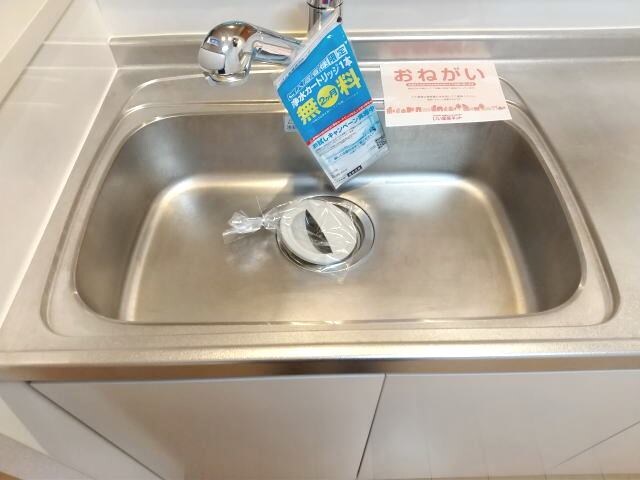 橋本駅 徒歩15分 2階の物件内観写真