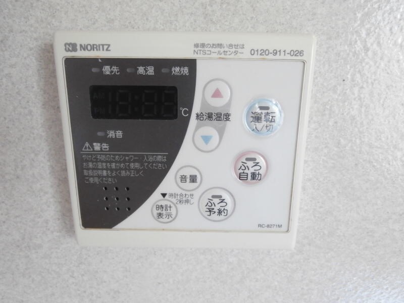 岩出駅 徒歩32分 1階の物件内観写真