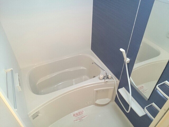 メゾン・ド・ソレイユ　Ａの物件内観写真