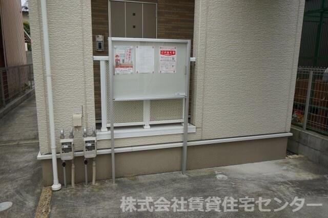 ヴァンクール　Ⅰの物件内観写真