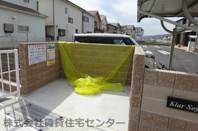 岩出駅 徒歩35分 1階の物件内観写真