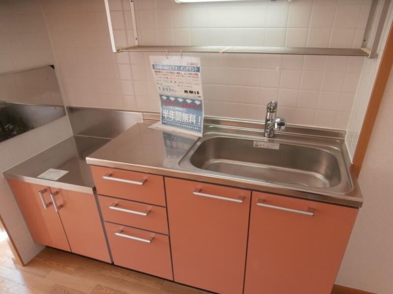 ニューライフセーダⅠの物件内観写真