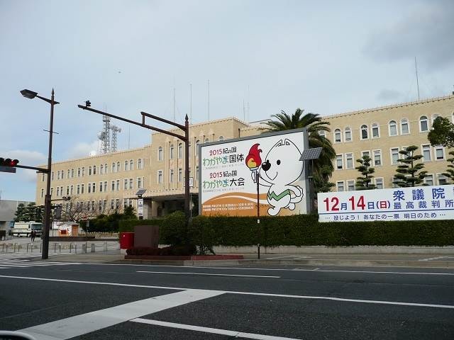 和歌山市駅 徒歩11分 3階の物件内観写真