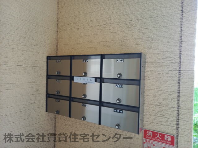 紀和駅 徒歩6分 1階の物件外観写真