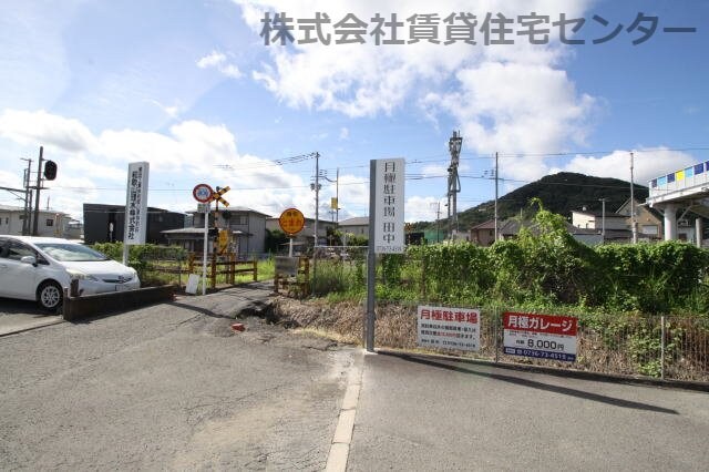 布施屋駅 徒歩1分 2階の物件外観写真