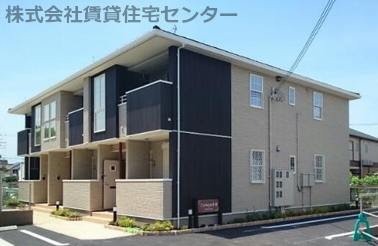 宮前駅 徒歩17分 1階の物件外観写真