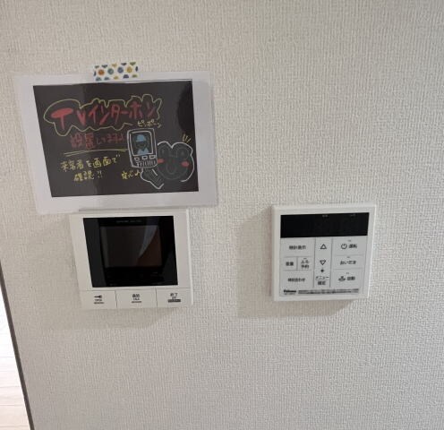 和歌山駅 徒歩9分 2階の物件内観写真