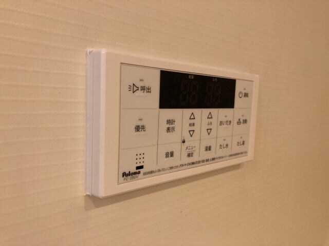 二里ケ浜駅 徒歩11分 2階の物件内観写真