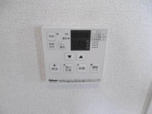 打田駅 徒歩20分 2階の物件内観写真