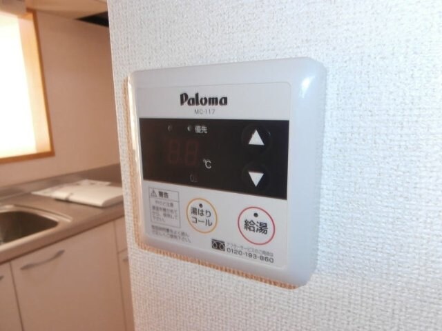 宮前駅 徒歩8分 1階の物件内観写真