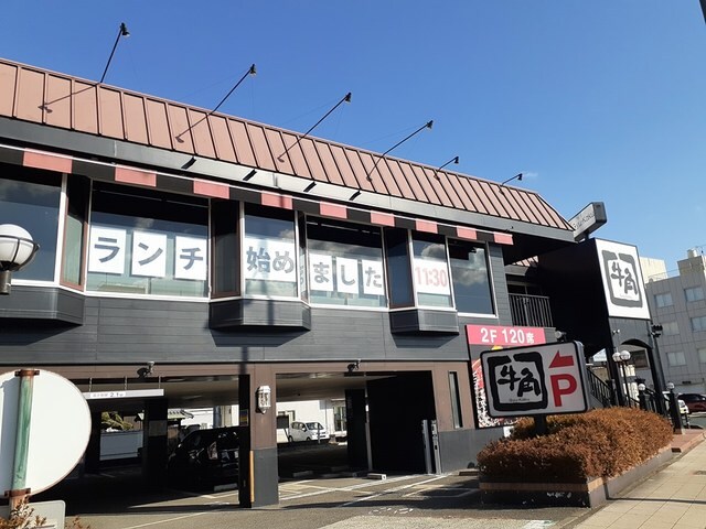 フジパレス市駅東Ⅴ番館の物件内観写真