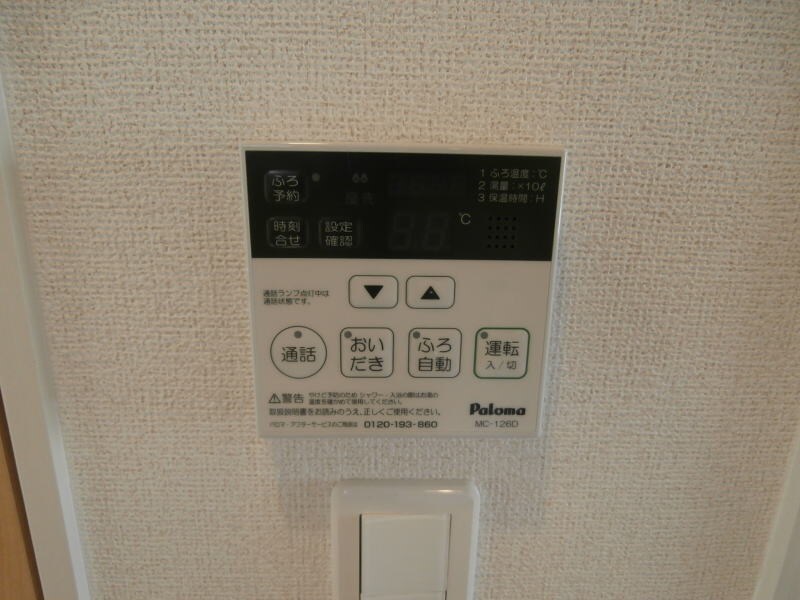 ミーティアⅢの物件内観写真