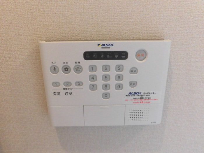 和歌山駅 バス29分  南宇須下車：停歩4分 1階の物件内観写真