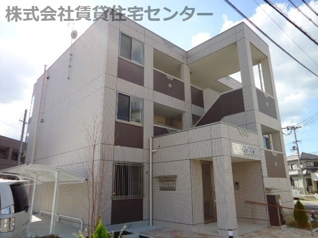 和歌山市駅 徒歩28分 1階の物件外観写真