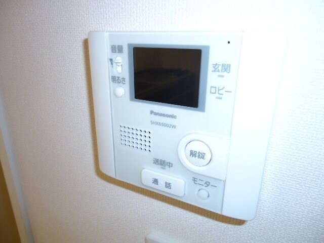 和歌山市駅 徒歩28分 1階の物件内観写真