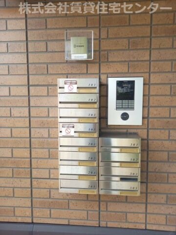 田井ノ瀬駅 徒歩31分 1階の物件内観写真