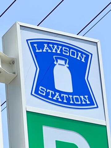 和歌山駅 バス32分  栗栖（和歌山県）下車：停歩6分 2階の物件内観写真