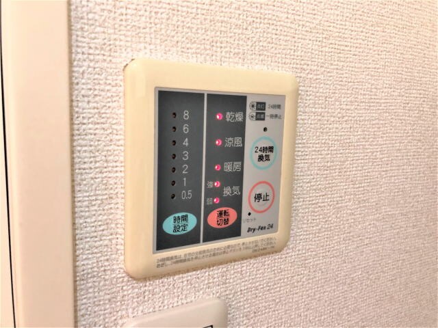 和歌山市駅 バス11分  花王橋下車：停歩5分 1階の物件内観写真