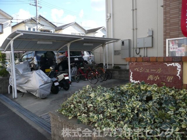 和歌山市駅 バス11分  花王橋下車：停歩5分 1階の物件内観写真