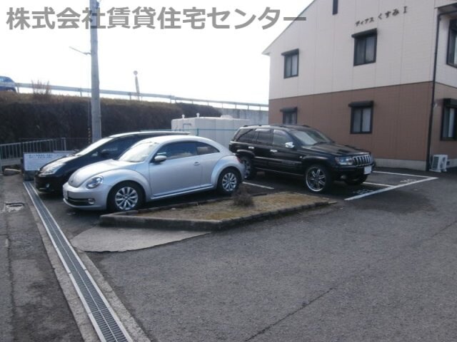 和歌山市駅 バス20分  水道橋下車：停歩1分 2階の物件外観写真