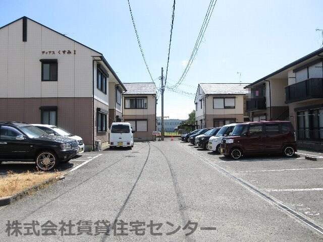 和歌山市駅 バス20分  水道橋下車：停歩1分 2階の物件外観写真