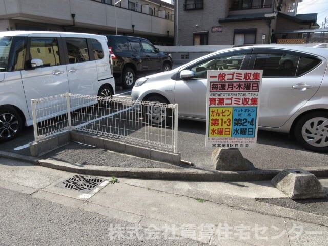 和歌山駅 徒歩10分 1階の物件内観写真