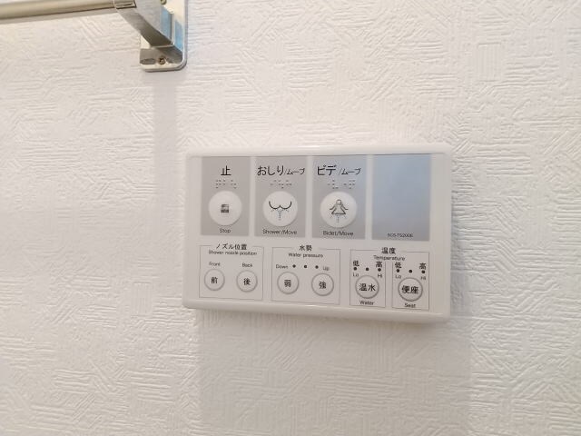 朝日プラザ三木町の物件内観写真