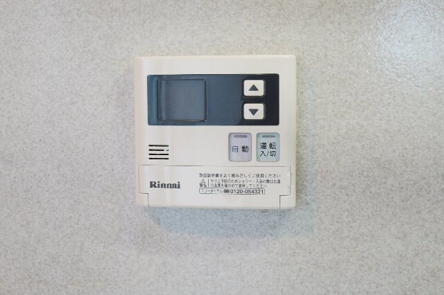 中松江駅 徒歩10分 2階の物件内観写真