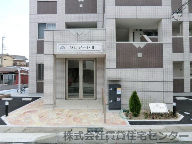 和歌山駅 バス21分  土入橋下車：停歩6分 3階の物件外観写真