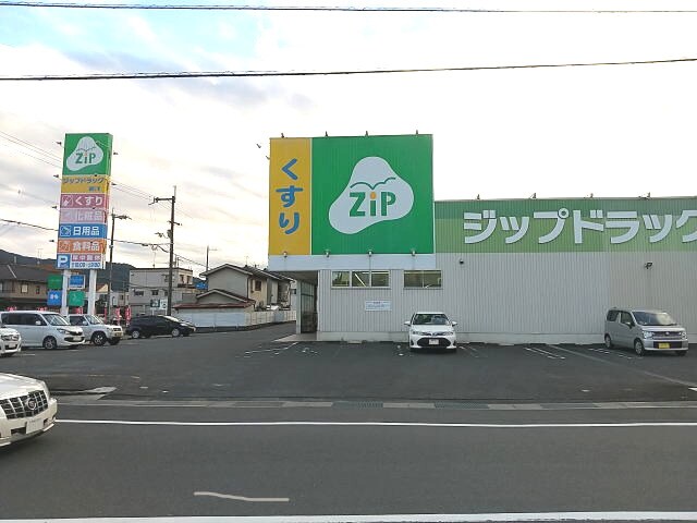 隅田駅 徒歩17分 2階の物件内観写真