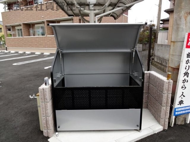 紀伊中ノ島駅 徒歩11分 2階の物件内観写真