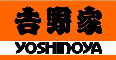 和歌山市駅 徒歩16分 2階の物件内観写真