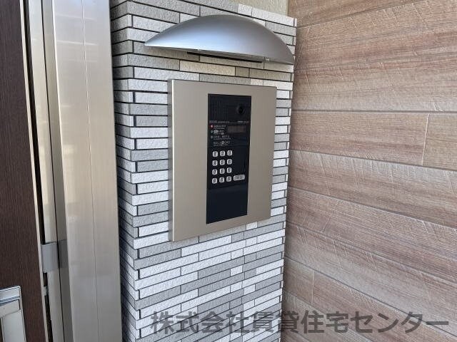 和歌山市駅 徒歩10分 2階の物件内観写真