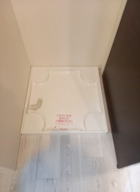 和歌山駅 徒歩7分 5階の物件内観写真