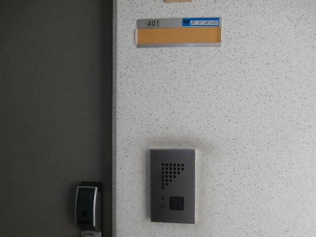 ラ・フェ・ド・メールの物件内観写真