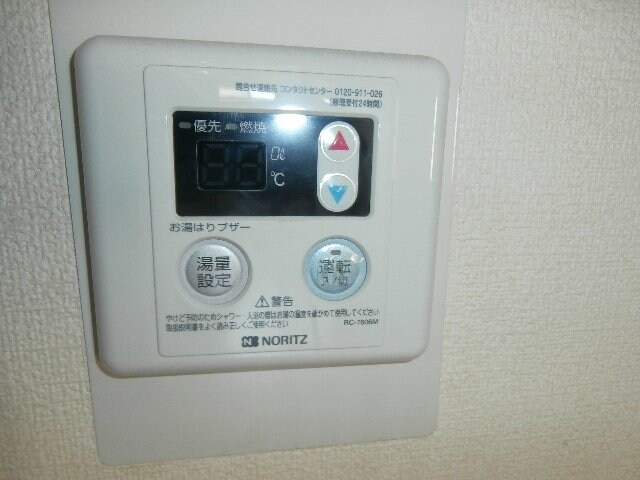 ラ・フェ・ド・メールの物件内観写真