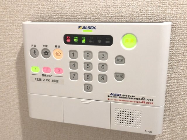 中松江駅 徒歩11分 2階の物件内観写真