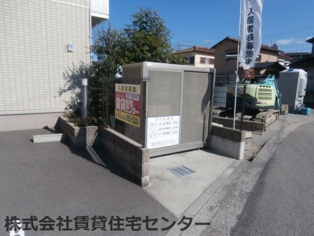 東松江駅 徒歩16分 1階の物件内観写真