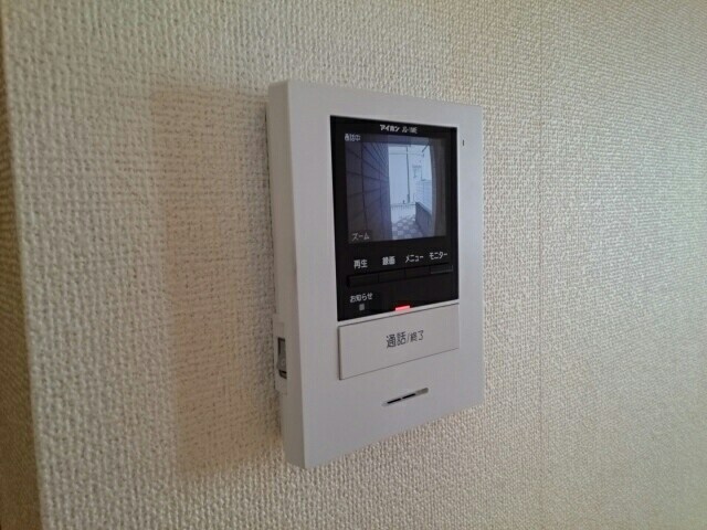 紀伊駅 徒歩22分 1階の物件内観写真