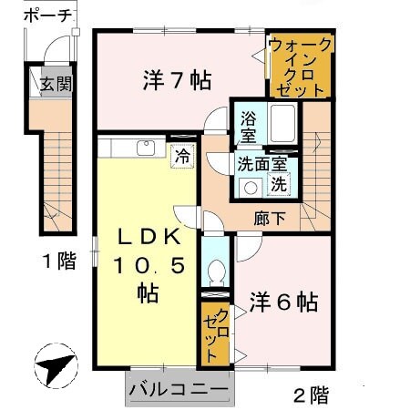 紀ノ川駅 徒歩14分 2階の物件間取画像