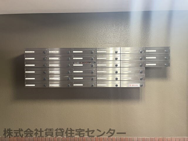 サンハイム砂山の物件内観写真