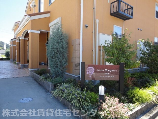 神前駅 徒歩19分 1階の物件外観写真